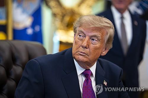 도널드 트럼프 미국 대통령