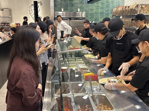 치폴레 강남점