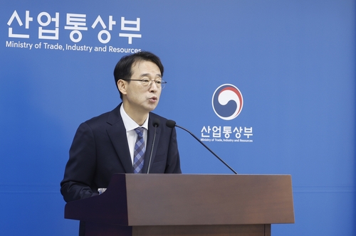 강감찬 산업통상부 무역투자실장