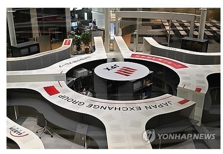 일본증권거래소
