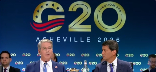 G20 기자회견