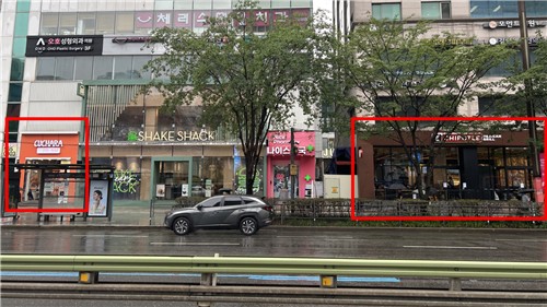치폴레 강남점(오른쪽)과 쿠차라 팝업스토어(왼쪽)