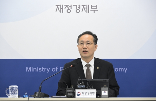 이형일 부총리 겸 재정경제부 장관 후보자