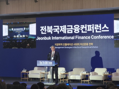 크리스 호빈 라자드 자산운용 대표