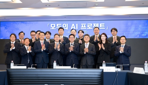 모두의 AI 프로젝트