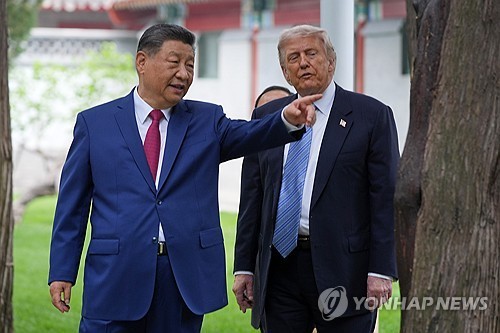 시진핑 중국 국가주석과 도널드 트럼프 미국 대통령