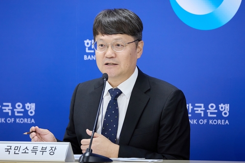 김화용 한국은행 국민소득부장
