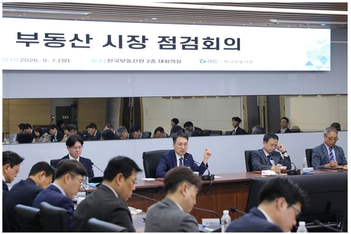 이헌욱 한국부동산원장