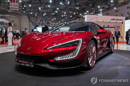 BYD 양왕 U9