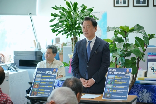 더불어민주당 이광재 의원
