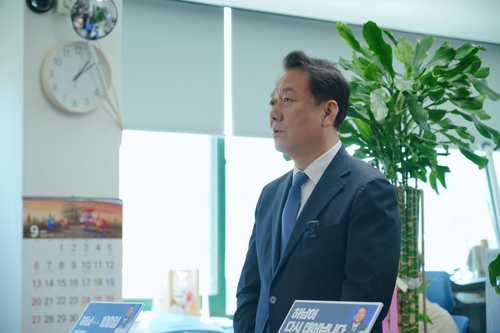 더불어민주당 이광재 의원