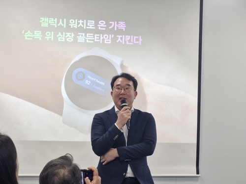 최종민 삼성전자 MX사업부 디지털헬스팀 상무