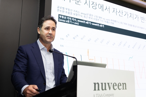 "한국 임대시장, 월세화로 기관 친화적 시장으로 변화 중"_정필중