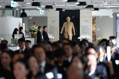 고(故) 함태호 명예회장 서거 10주기