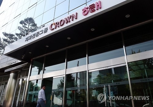 해태제과식품 본사 전경