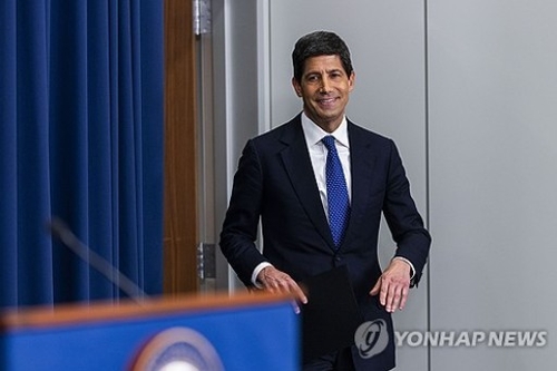 케빈 워시 연방준비제도 의장