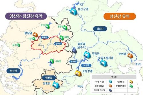 호남권 주요 수자원시설 현황