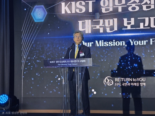 오상록 KIST 원장