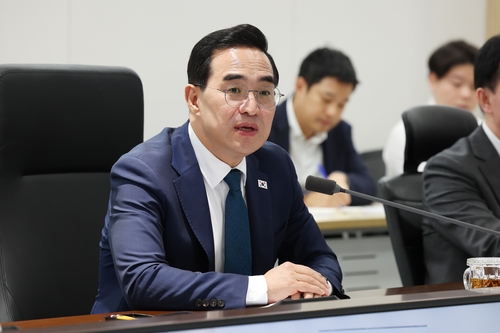 박홍근 기획예산처 장관, 확대간부회의 주재