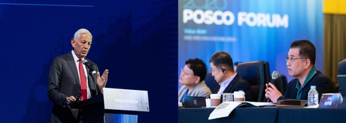 '2026 포스코그룹' 참석한 장인화 포스코그룹 회장