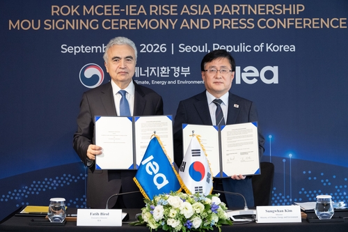 파티 비롤 IEA 사무총장과 김성환 기후부 장관