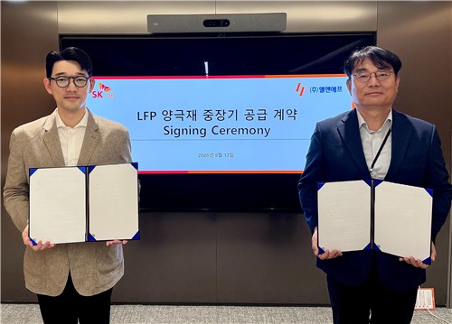 LEP 양극재 중장기 공급 계약