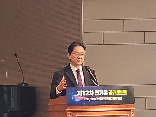 김진수 한양대학교 교수