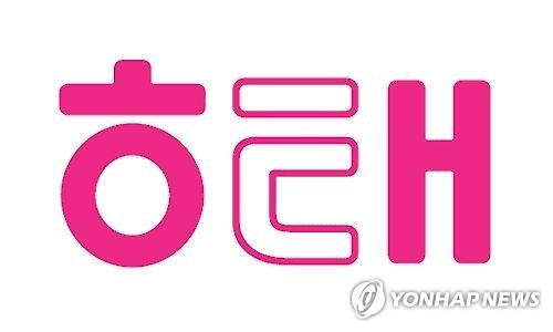 해태제과
