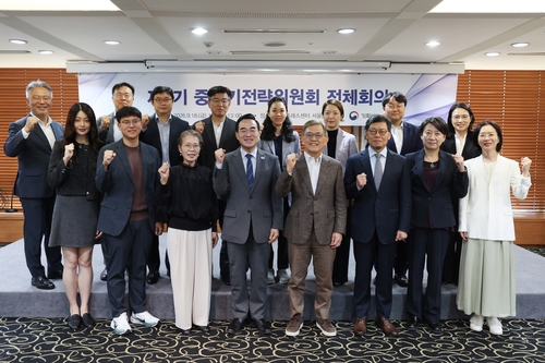박홍근, 중장기전략위원회 전체회의 주재