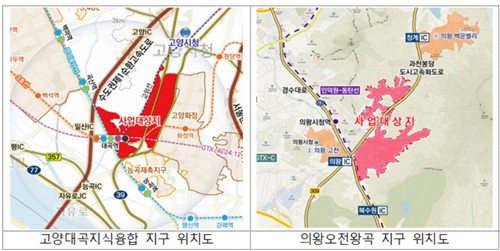 고양대곡지식융합, 의왕오전왕곡 공공주택지구 위치도
