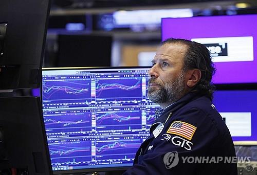 뉴욕증권거래소