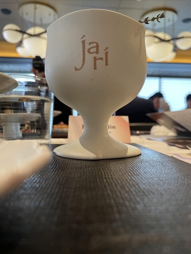 CJ제일제당이 제작한 자리 전용잔
