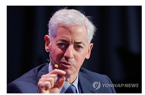 빌 애크먼 