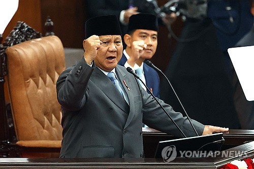 국정연설 하는 프라보워 인도네시아 대통령