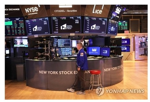뉴욕증권거래소