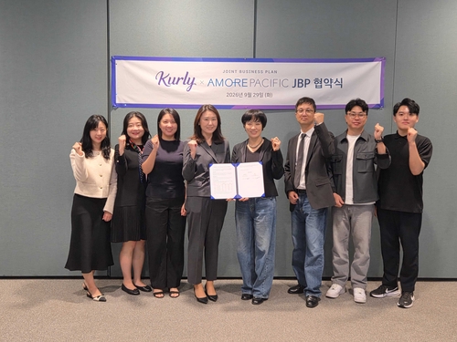 지난 29일 컬리와 아모레퍼시픽 협약식