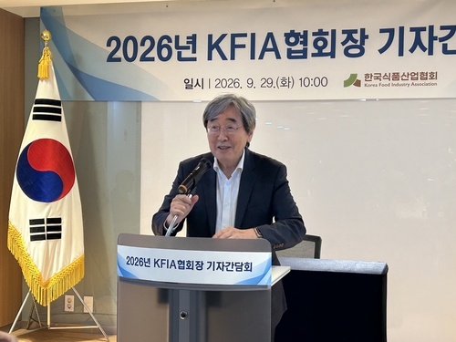 박진선 한국식품산업협회장 겸 샘표 대표