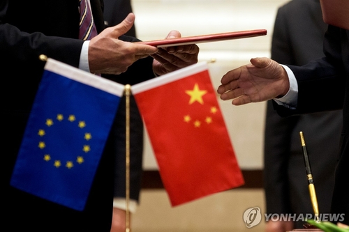 中 상무부 "유럽판 '301조' 강행 시 강력한 정책 맞대응"