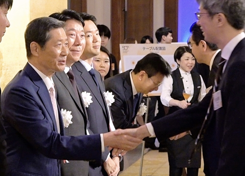 현대해상 일본지사 설립 50주년 기념행사