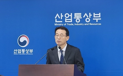 [촬영: 주동일 기자]