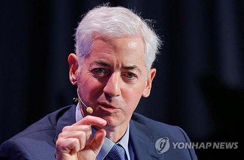 빌 애크먼 퍼싱스퀘어 회장