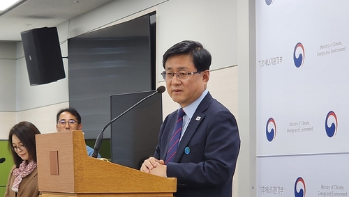 김성환 기후에너지환경부 장관