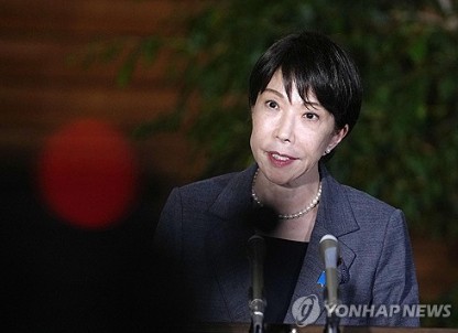 다카이치 사나에 일본 총리