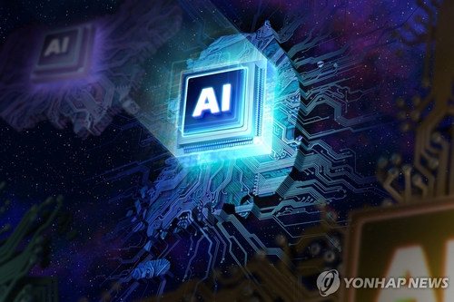 AI PG