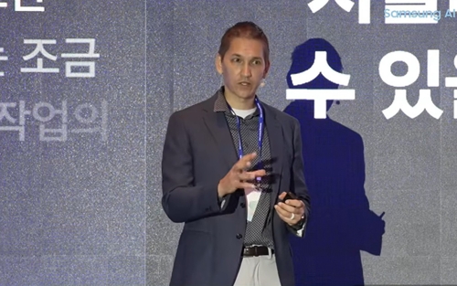 크리스 하우저 삼성전자 RX사업추진실 랩장