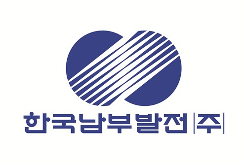 [발전사 이모저모] 남부·중부, 한국형 가스터빈 최초 점화 성공_윤은별