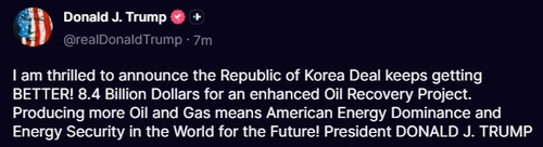 도널드 트럼프 미국 대통령 트루스소셜