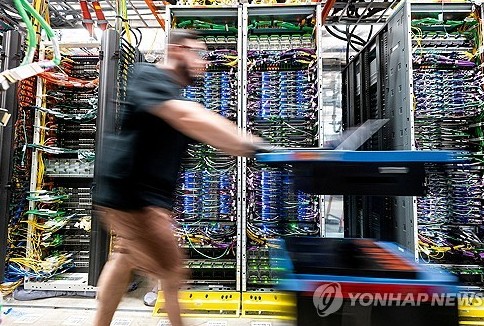 아마존 데이터센터