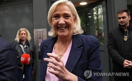 연합뉴스 제공
