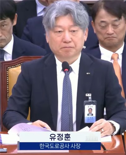 유정훈 한국도로공사 사장